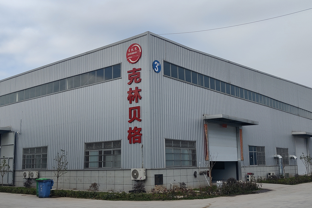 1克林贝格展图.jpg
